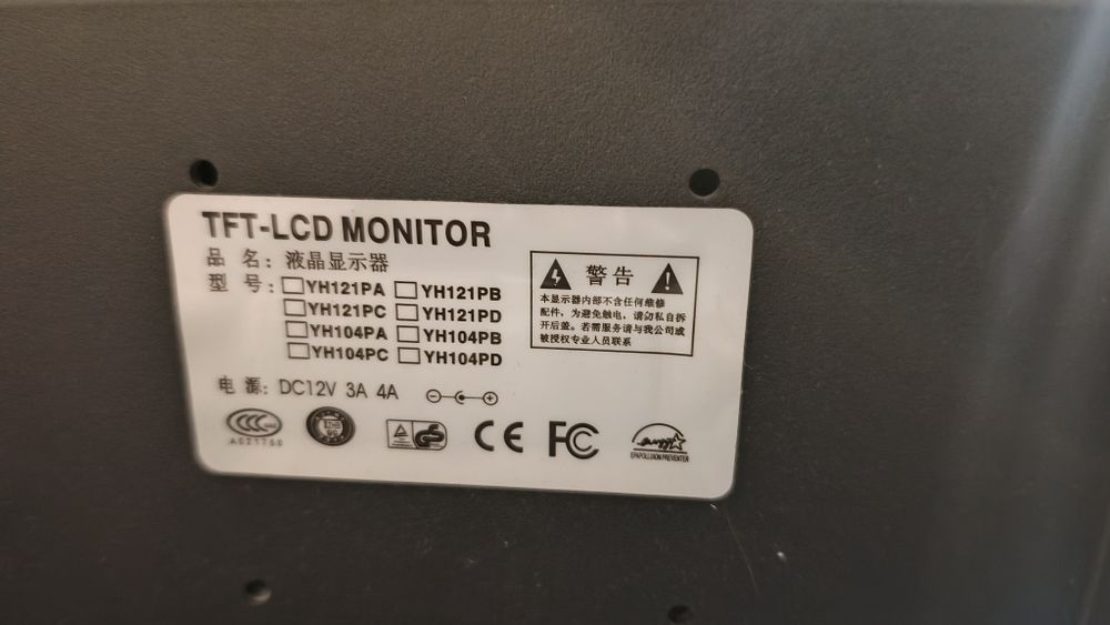 Компьютер с монитором, мышкой и клавиатурой.