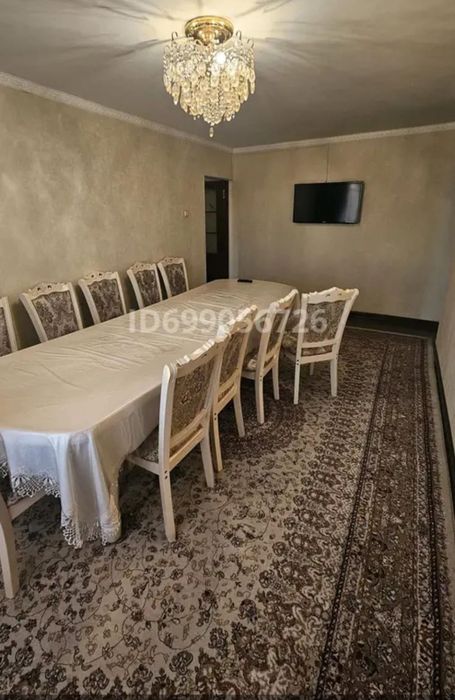 Ковер 300×500 см