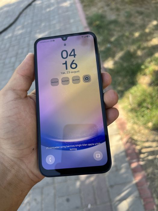 Samsung galaxy a25 5g