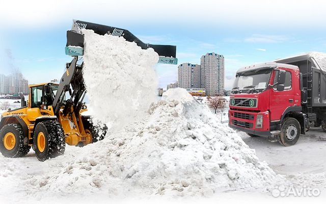 Уборка и Вывоз Снега