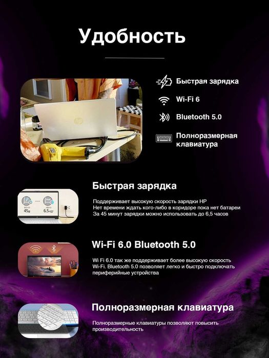 [REF] Noutbuk HP 15S , R7-3700U, 16GB DDR4, 512GB SSD, 15.6" FULL HD