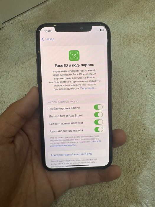 Продам Айфон 11 про