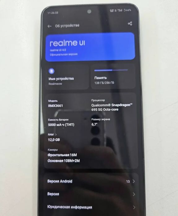 realme 10 pro 5G
