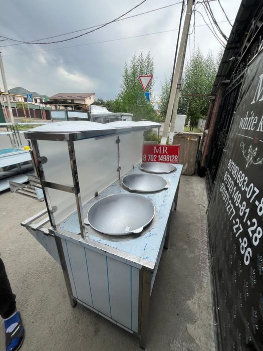 Столы разделочные