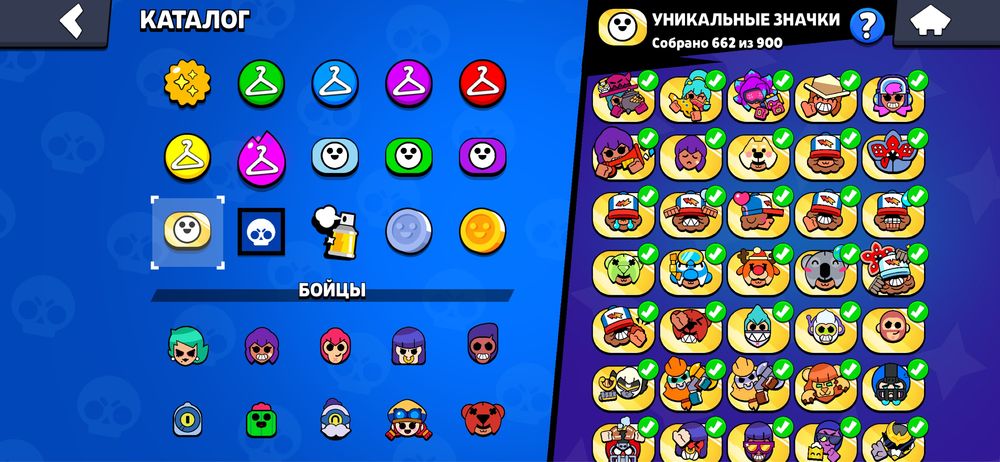 Продам аккаунт brawl stars(бс)