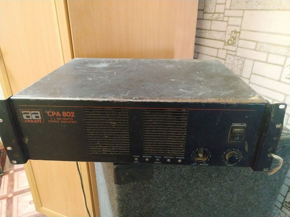 CRAFT dan ovoz kuchaytirgichlar