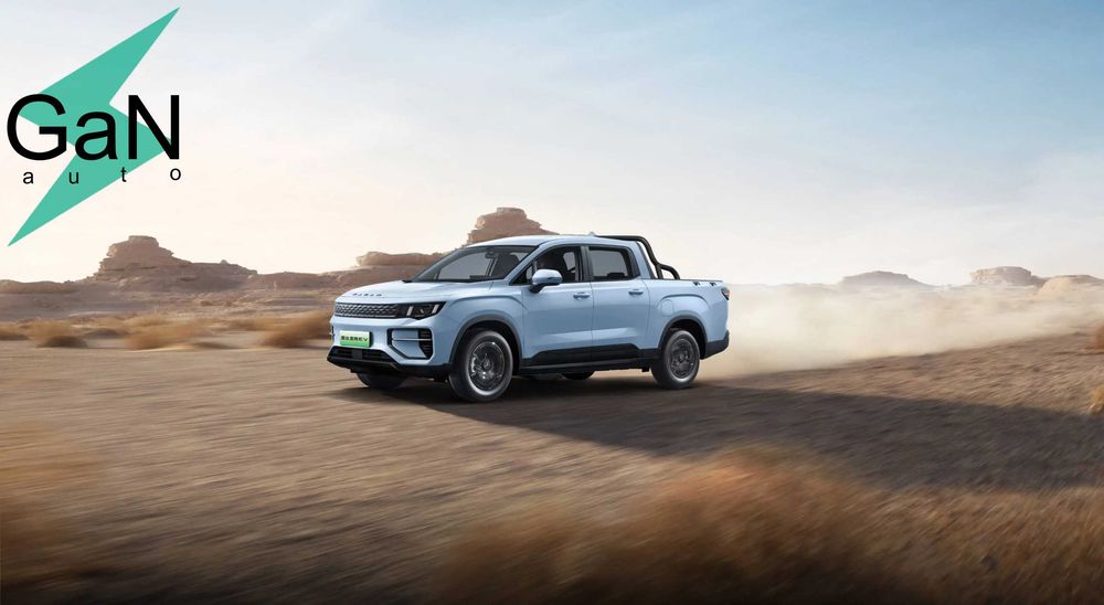 GaNauto Geely Radar Пикап 2025 Buyurtma Asosida/Под Заказ Cip Tashkent