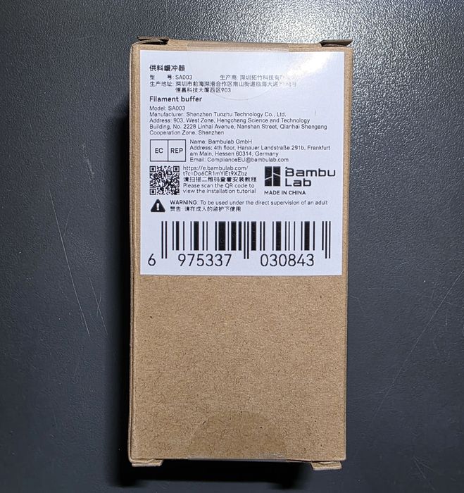 Alimentator Ams 2 Pro pentru  Bambu Lab P1S