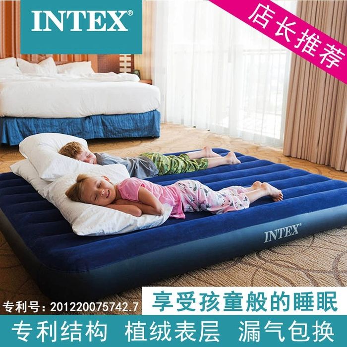 Надувной матрас INTEX для сна и отдыха на природе!