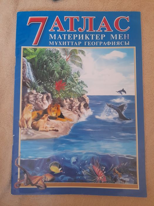 Книги разные,книги разные