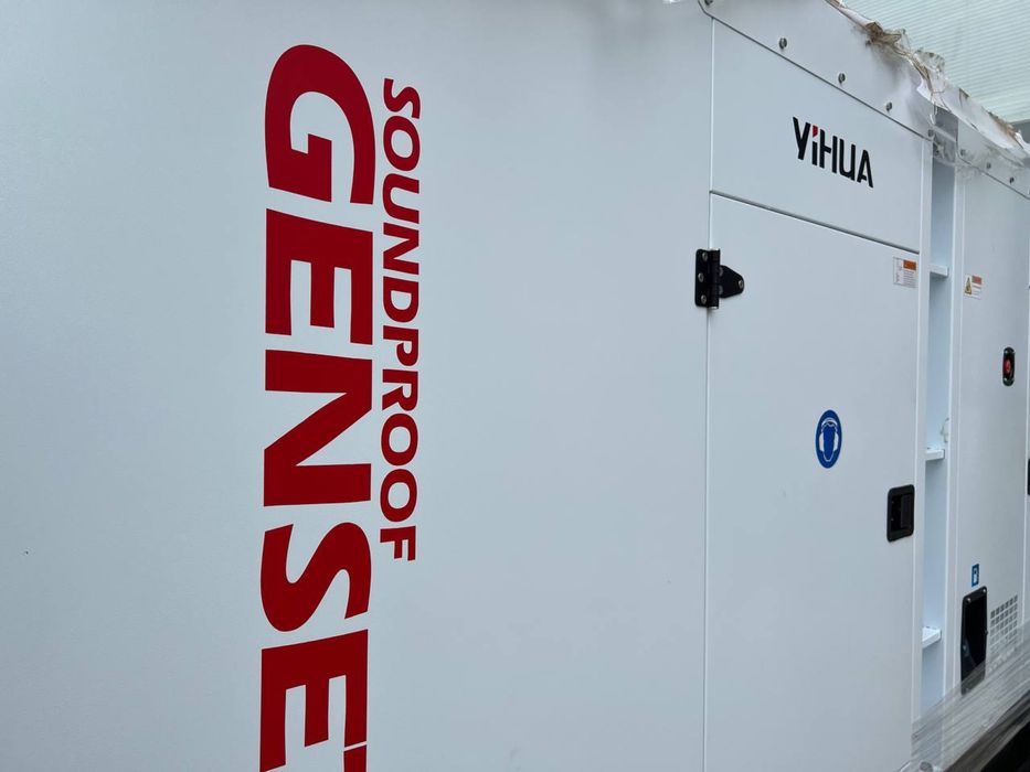 Дизельный генератор 300 кВ движок generator dvijok