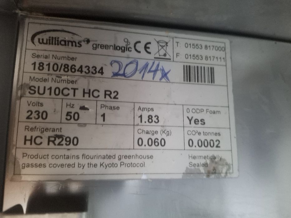 Хладилна маса с вграден салат бар WILLIAMS