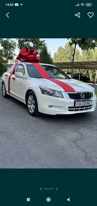 Bantik mashinalarga, lenta mashinaga