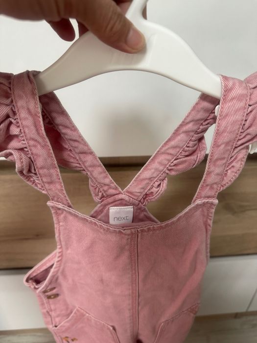 Детски Гащеризон Next 92