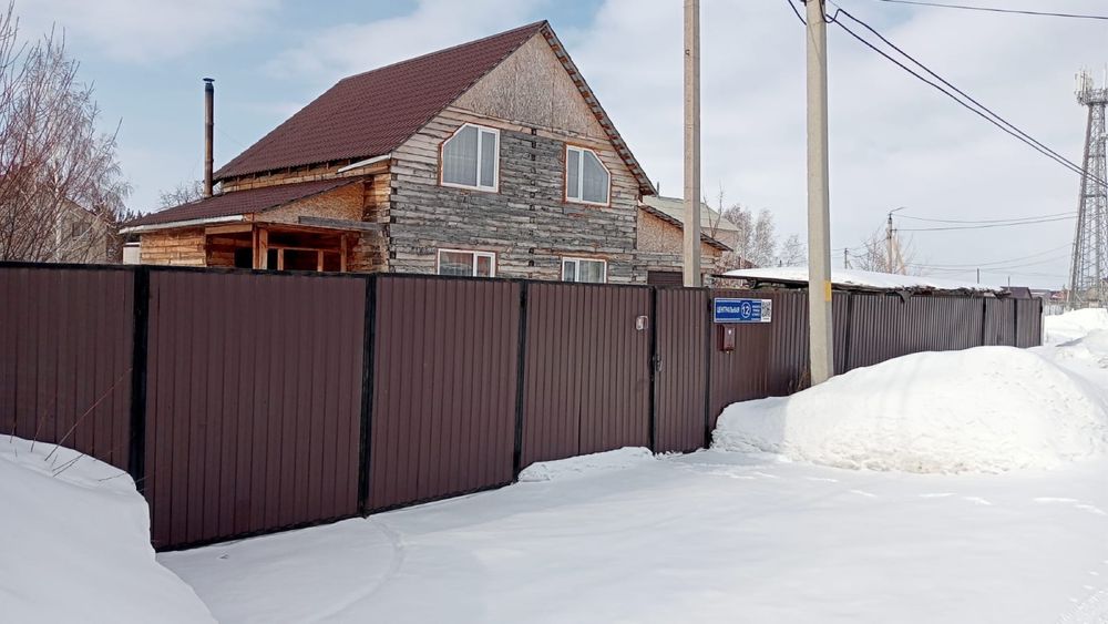 Срочно! Коттедж в Солнечном!