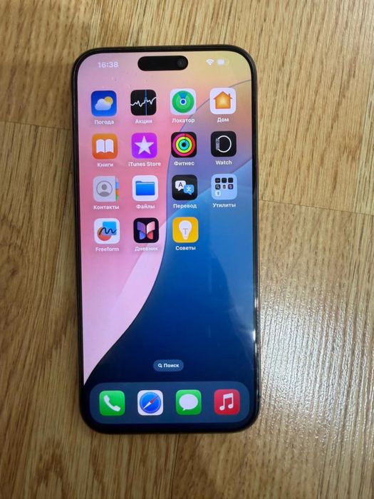 IPHONE 16 PRO max gold