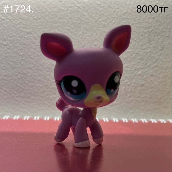 Littlest Pet Shop (LPS)