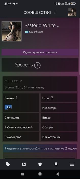 Steam аккаунт прайм кс2 cs2