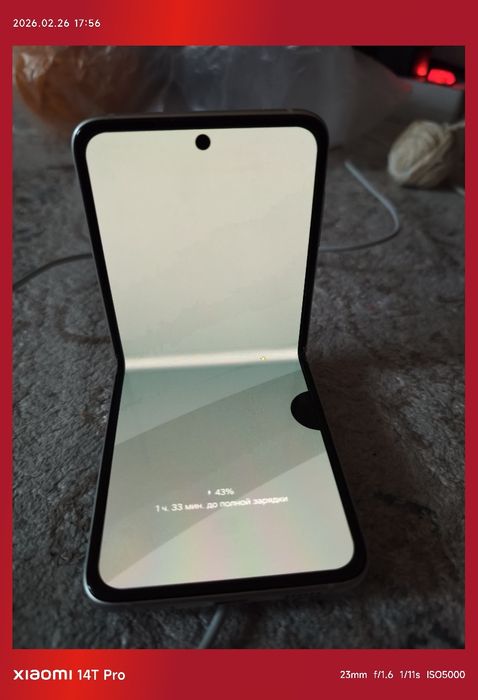 Samsung galaxy Z flip 3 5G