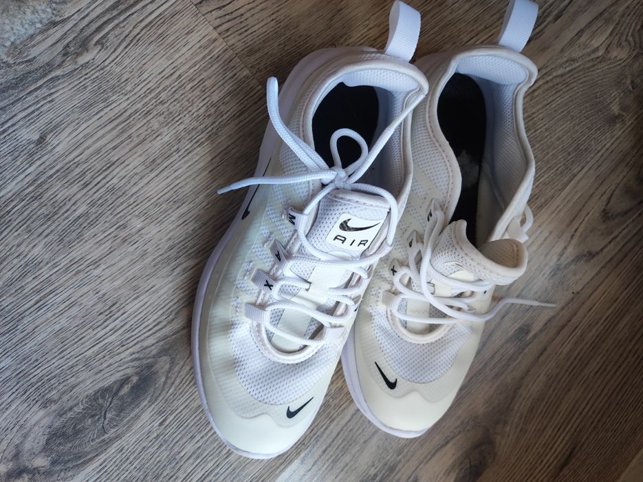 Nike air max бели