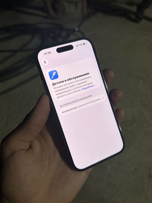 Айфон 14 про 128GB Срочно Завод!!!