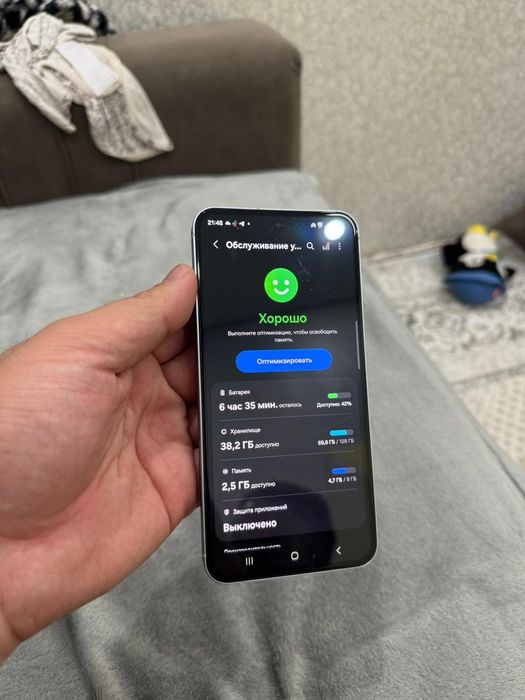 Samsung galaxy A55 5G