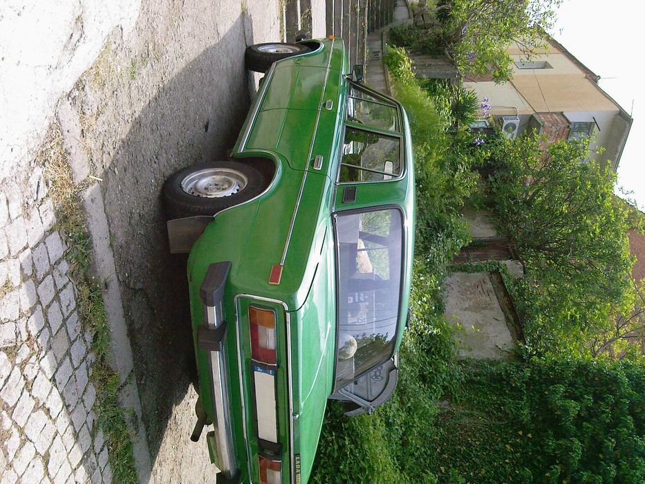 Продава се Лада 1500S (21061)
