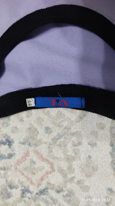 Спортивный костюм для беременных