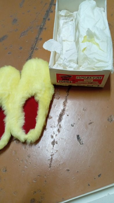 Обувь разная ...