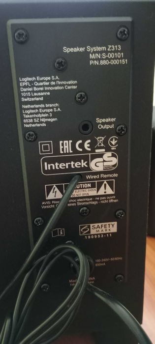 Тонколони 2.1 Logitech Z313 - като нови