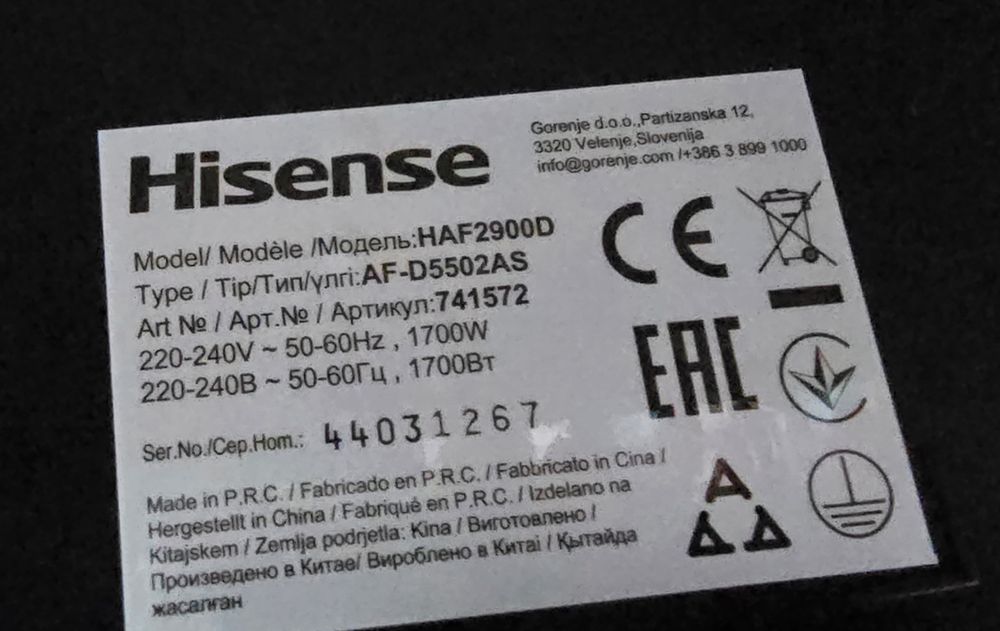 Air fryer Hisense HAF2900D, 1700W, 8.6L