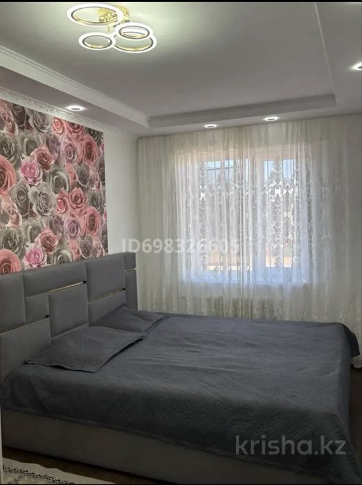 2х комнатная квартира