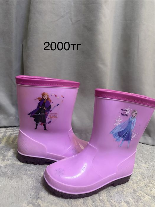 продам сапоги детские новые