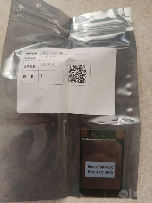Продается модуль LTE ME3630