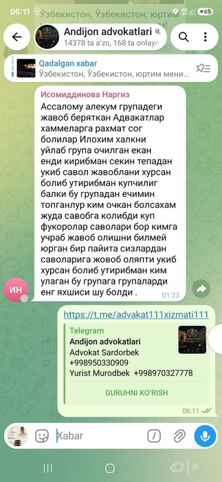 Advokat xizmati umumiy