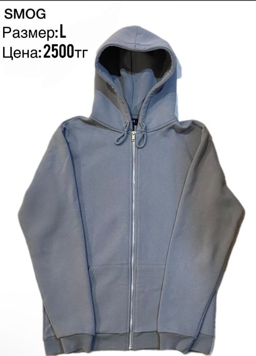 Разгруз гардероба