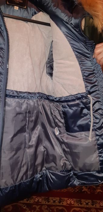 Продам Куртку-пуховик.