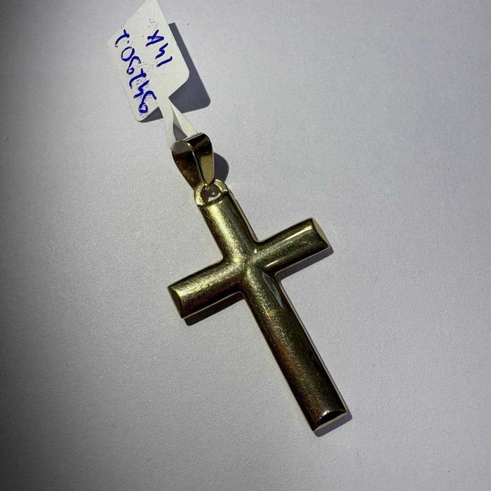 cruce aur (efn) StarAmanet