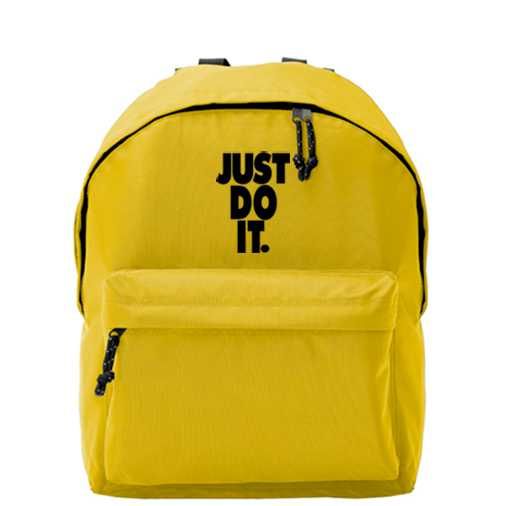 Раници за ученици JUST DO IT - 6 цвята. Или поръчай с ТВОЯ идея!