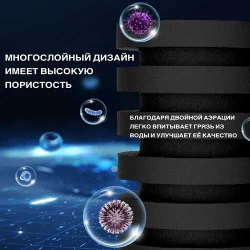 Продам аэрлифт YU 228A