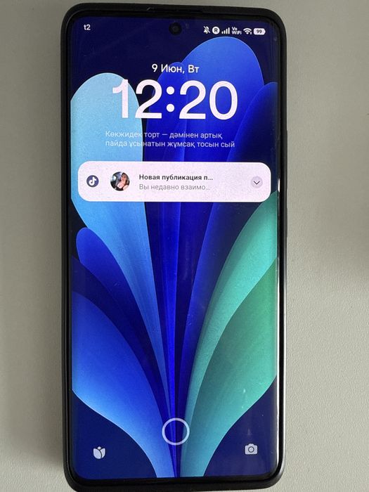 Redmi Note 13pro+5G