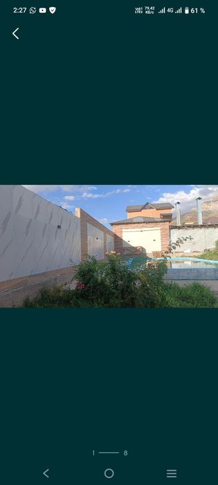 Біркөлік демалыс орыны сатылады