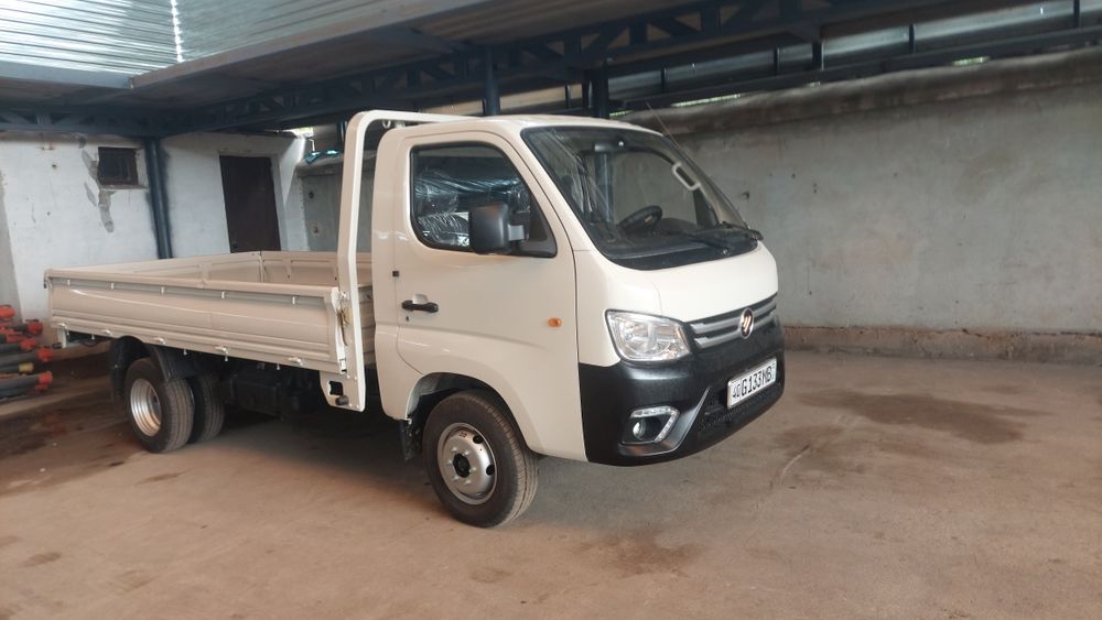 Фатон сотилади .