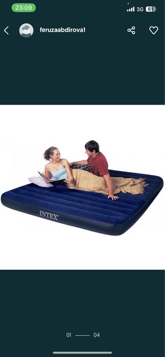 Надувной матрас