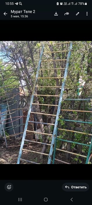 Продам турник для детской площадки