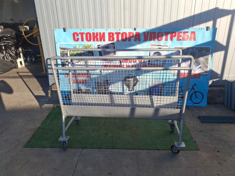 Транспортна метална количка