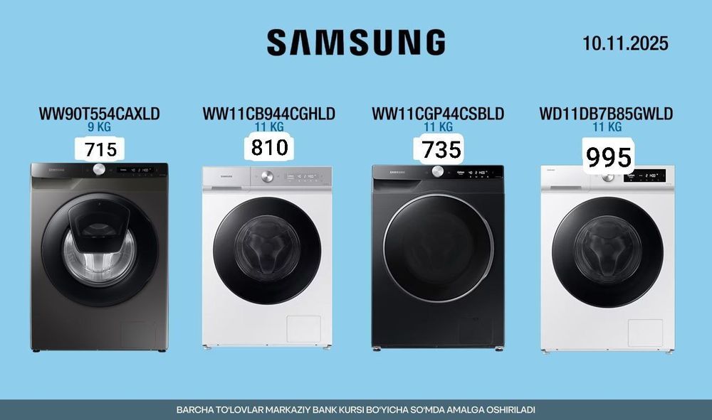 Акция Стиральная машина Samsung original