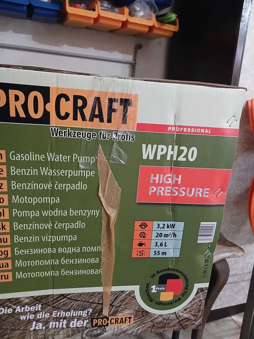 Мотопомпа бензинова модел PROCRAFT WPH20