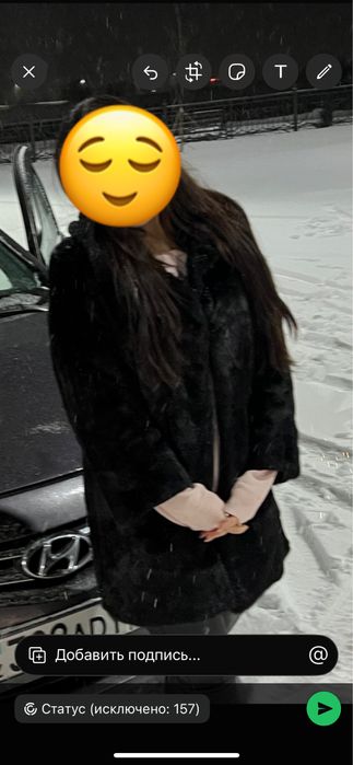 Продам шубу норка