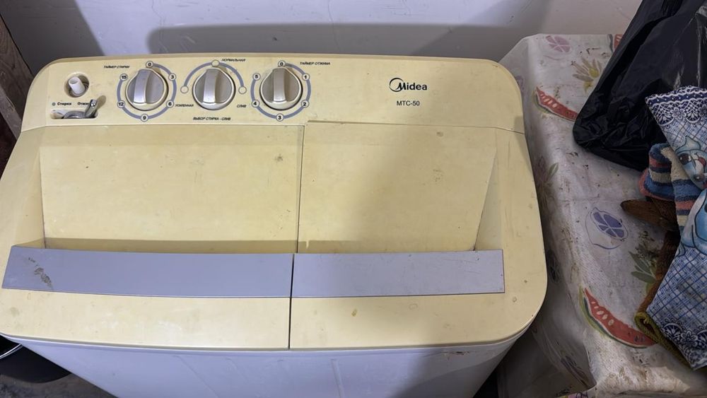 Продам пылесос и стиральная машина